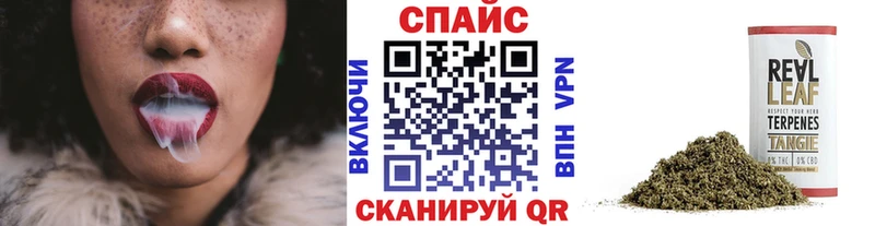 дарнет шоп  Михайловка  Бутират GHB 