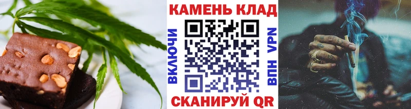 Cannafood конопля Михайловка