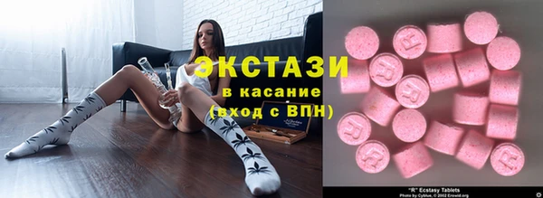 МДМА Кукмор