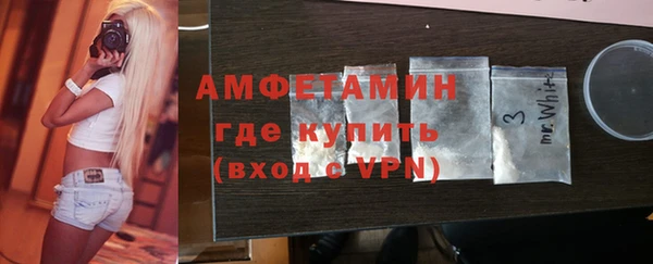 МДМА Кукмор