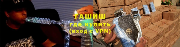 МДМА Кукмор
