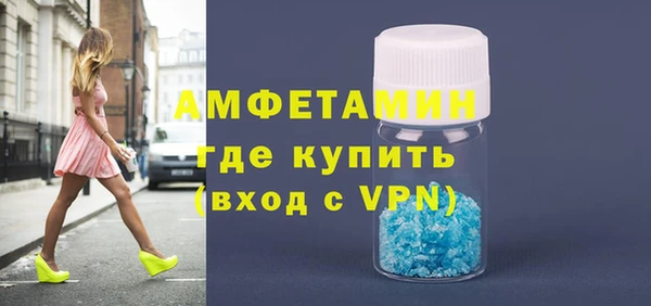 МДМА Кукмор