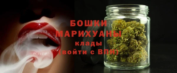 МДМА Кукмор