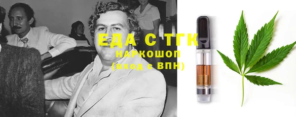 эйфоретик Кулебаки