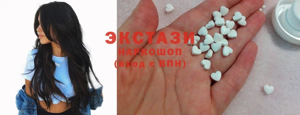 гашишное масло Куйбышев