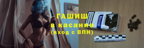 МДМА Кукмор