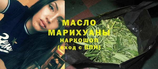 эйфоретик Кулебаки