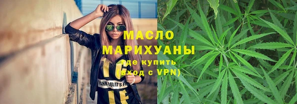 эйфоретик Кулебаки