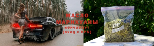 эйфоретик Кулебаки