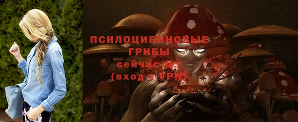 гашишное масло Куйбышев