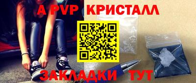 СК Ипатово