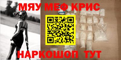 СК Ипатово