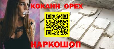 амфетамин Ирбит