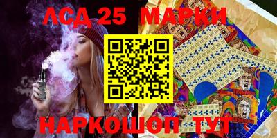 СК Ипатово