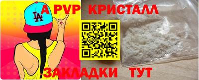 СК Ипатово