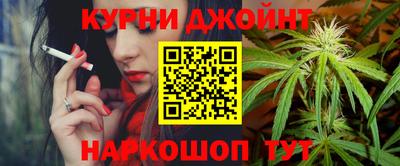 СК Ипатово
