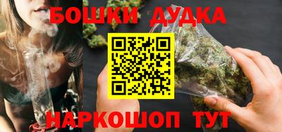 амфетамин Ирбит