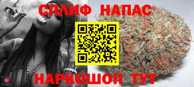 СК Ипатово