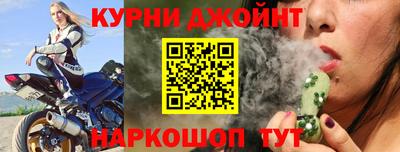 амфетамин Ирбит