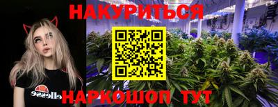 дистиллят марихуана Изобильный