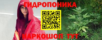 амфетамин Ирбит