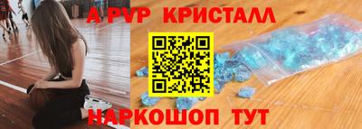 СК Ипатово