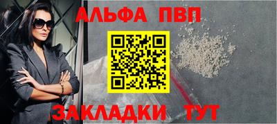 дистиллят марихуана Изобильный