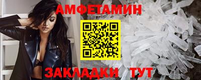 дистиллят марихуана Изобильный