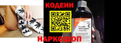 дистиллят марихуана Изобильный