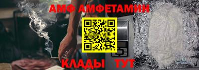 СК Ипатово