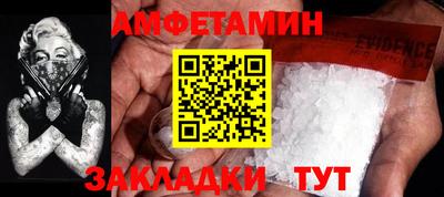 СК Ипатово