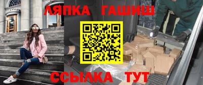 дистиллят марихуана Изобильный