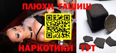 дистиллят марихуана Изобильный