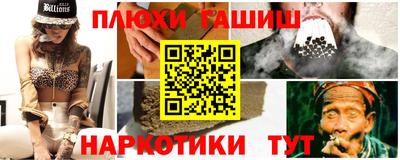 СК Ипатово