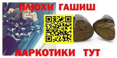амфетамин Ирбит