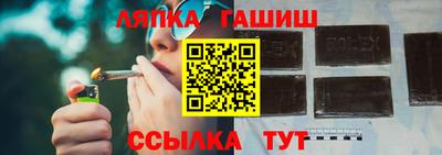 СК Ипатово