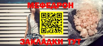 амфетамин Ирбит