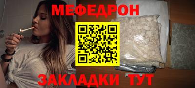 дистиллят марихуана Изобильный