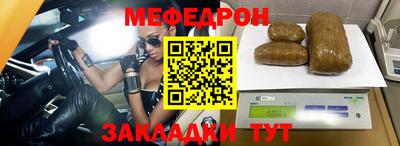 дистиллят марихуана Изобильный
