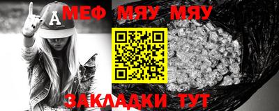 амфетамин Ирбит
