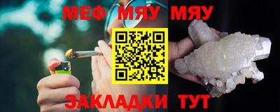 амфетамин Ирбит