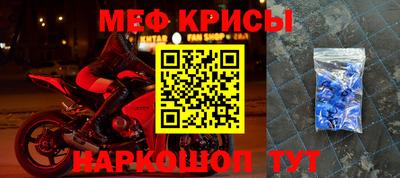 СК Ипатово
