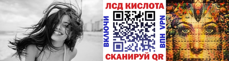 где продают   Михайловка  Марки N-bome 1,5мг 