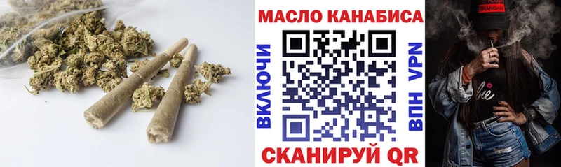 Дистиллят ТГК концентрат  даркнет сайт  Михайловка 